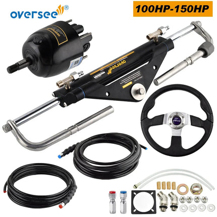 100-150HP Hydraulic Steering Cylinder Assy for Yamaha Mercury BayStar Teleflex Boat Steering Outboard Marine