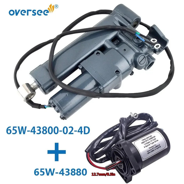 65W-43800-02-4D + 65W-43880 For Yamaha F25 F30HP 40HP Outboard Single Ram Power Tilt Trim Unit + Motor