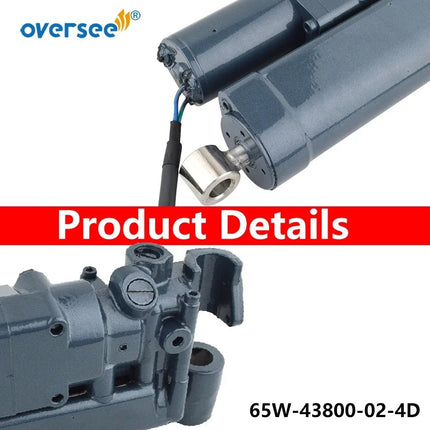 65W-43800-02-4D Power Tilt Trim Assy For Yamaha F25 F30HP 40HP Outboard 