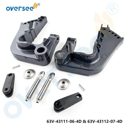 63V-43111 & 63V-43112 BRACKET CLAMP SET For 2T 9.9HP 15HP Yamaha Outboard Motor