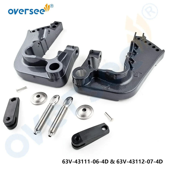 63V-43111 & 63V-43112 BRACKET CLAMP SET For 2T 9.9HP 15HP Yamaha Outboard Motor