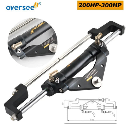 300HP Boat Hydraulic Steering Cylinder Replaces For Yamaha Mercury BayStar Teleflex Marine Outboard Steering Boat Accessories