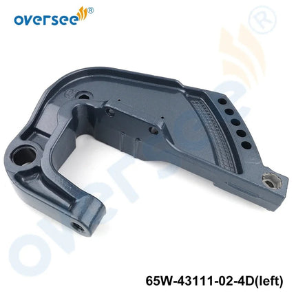 65W Bracket Clamp for Yamaha Outboard 20HP 25HP 4 Stroke Manual Engine 65W-43111-02-4D & 65W-43112-02-4D
