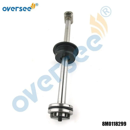 8M0118299 TRIM ROD Assy For Mercury Marine Outboard 200 225 250 300 400HP Verado