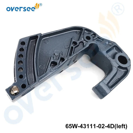 65W Bracket Clamp for Yamaha Outboard 20HP 25HP 4 Stroke Manual Engine 65W-43111-02-4D & 65W-43112-02-4D