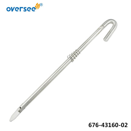 676-43160 Stainless Steel Tilt Rod Assy For Yamaha Outboard Engine 2T 40HP 48HP 50HP 676-43160-02; Parsun F25-01010401