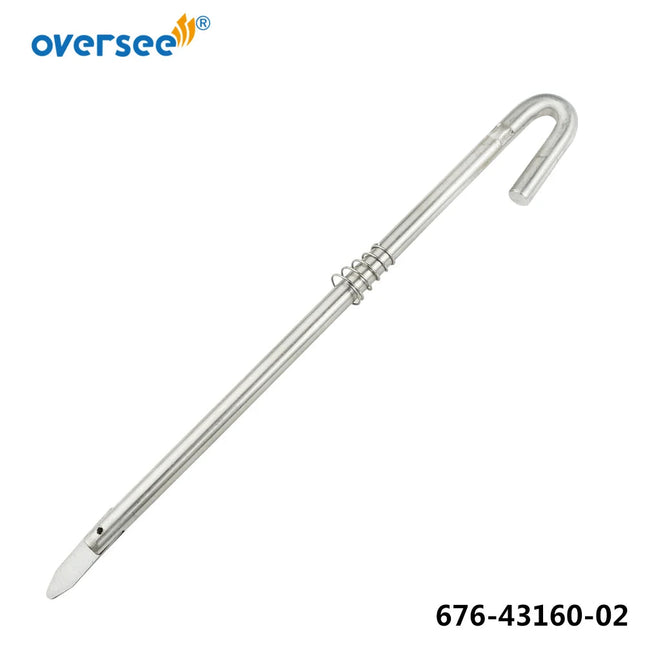 676-43160 Stainless Steel Tilt Rod Assy For Yamaha Outboard Engine 2T 40HP 48HP 50HP 676-43160-02; Parsun F25-01010401
