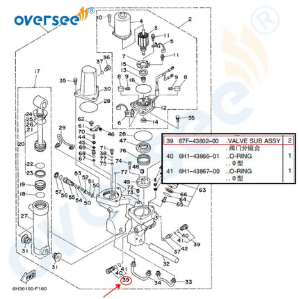 67F-43802 Valve Sub Assy for Yamaha 25HP-100HP Outboard Engine 67F-43802-00-00