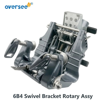 682-43311 Outboard Swivel Bracket With Transom Clamp Assy For Yamaha Outboard Parts Parsun 2T 9.9D 15D ;682-43111, 682-43112