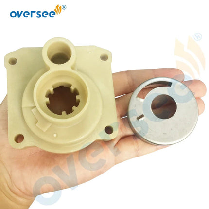 69P-44311-01 Water Pump Housing, 69P-44322-00 Insert, Cartridge Kit For Yamaha 25HP 30HP 2T Outboard Engine Boat Motor