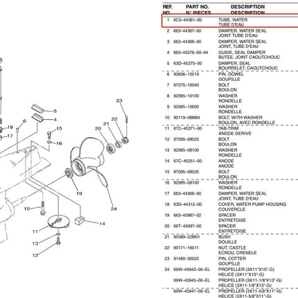 69W-42510 Steering Bracket Assy for Yamaha 2/4 Stroke 50HP 60HP Outboard Engine 69W-42510-01-4D