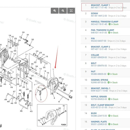 66T-43111-01-4D + 66T-43112-01-4D BRACKET KIT CLAMP Manual For YAMAHA Outboard Engine