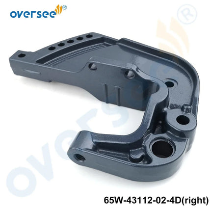 65W Bracket Clamp for Yamaha Outboard 20HP 25HP 4 Stroke Manual Engine 65W-43111-02-4D & 65W-43112-02-4D