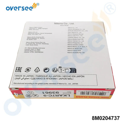 8M0204737 Spark Plug LKAR7C-9 for Mercury 400HP 400HP 5.7L V10 Outboard Engine (Original)