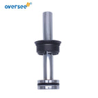 Piston Sub and Screw