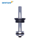 Piston Sub and Screw