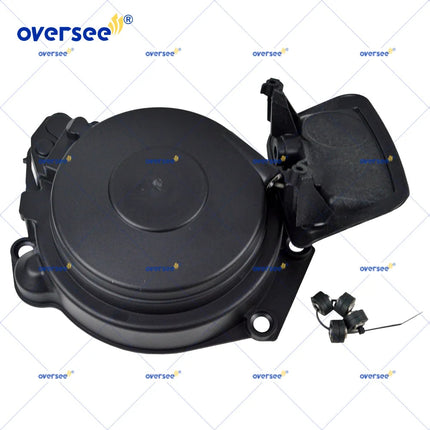 8167285 Manual Start Housing & 8167652 Rest for Mercury 40HP 2 Cylinder Outboard Engine