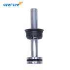 Piston Sub and Screw