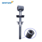 Tilt Trim Sub / China Mainland