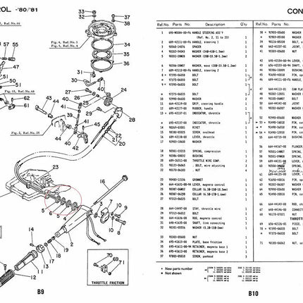 695-W0084-11-4D HANDLE STEERING ASSEMBLY For Yamaha 25HP