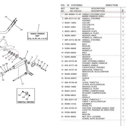 695-W0084-11-4D HANDLE STEERING ASSEMBLY For Yamaha 25HP