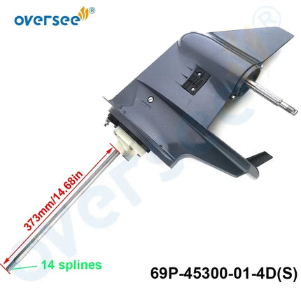 69P-45300-01-4D Lower Unit Assy (S) Short For Yamaha 2T 25HP 30HP Outboard Engine