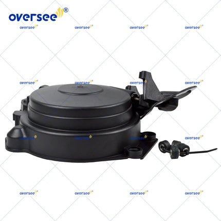 8167285 Manual Start Housing & 8167652 Rest for Mercury 40HP 2 Cylinder Outboard Engine