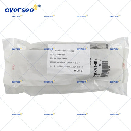 OEM New Connecting Rod 13210-ZY1-013 for Honda BF20D3 BF15D3 Outboard Engine Genuine