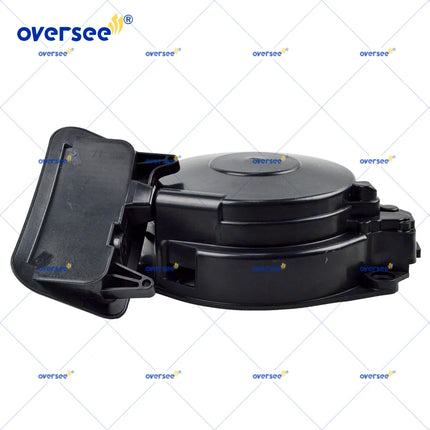 8167285 Manual Start Housing & 8167652 Rest for Mercury 60HP 2 Cylinder Outboard Engine