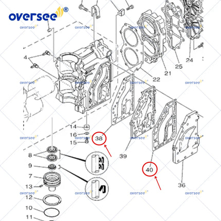 6F5-41114 & 6F5-41112 Gasket Exhaust Outer & Inner Cover for Yamaha E40J/E40G 2 Stroke 40HP Outboard Boat Engine