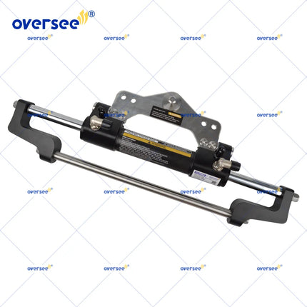 Up to 350HP Boat Hydraulic Steering Cylinder For Yamaha Mercury BayStar Teleflex Universal Steering