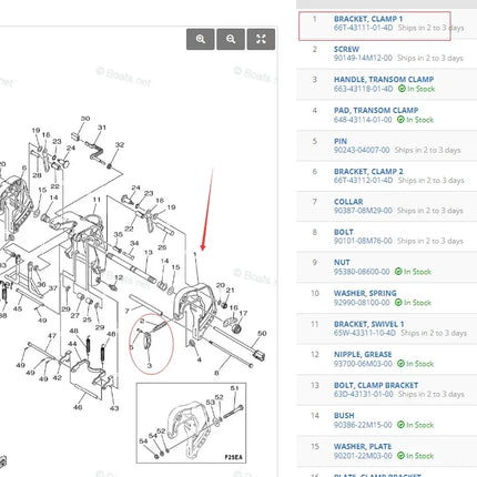 66T Bracket Clamp Kit For YAMAHA F25C 6D5 40X Outboard Manual Engine 66T-43111-01-4D & 66T-43112-01-4D