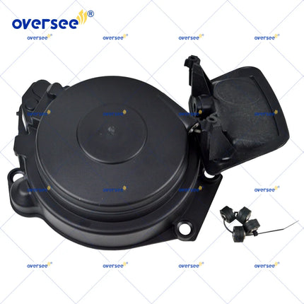 8167285 Manual Start Housing & 8167652 Rest for Mercury 40HP 2 Cylinder Outboard Engine