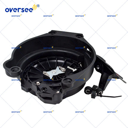8167285 Manual Start Housing & 8167652 Rest for Mercury 40HP 2 Cylinder Outboard Engine