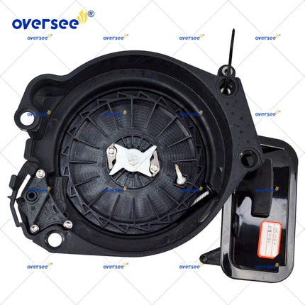 8167285 Manual Start Housing & 8167652 Rest for Mercury 60HP 2 Cylinder Outboard Engine
