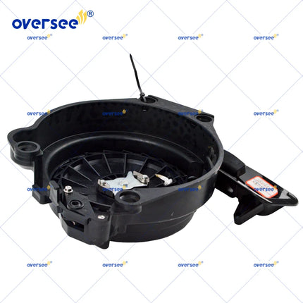 8167285 Manual Start Housing & 8167652 Rest for Mercury 60HP 2 Cylinder Outboard Engine