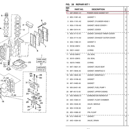 Crankshaft & Power Head Rebuild Kit STD 64F/6K7 For Yamaha 2T 200-225HP Outboard Engine