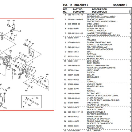 6B4-43311 682-43311 Swivel Bracket Assy with Transom Clamp For Yamaha Parsun 2T 9.9D 15D Outboard Engine 682-43111 682-43112