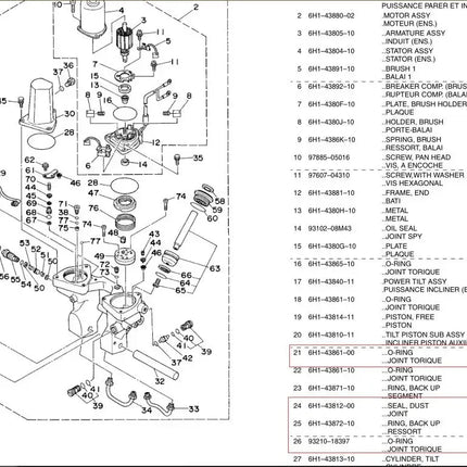 6H1-43810 Cap with Seals and Wrench For Yamaha Outboard Motor Tilt Trim 2T 4T 60 70 75 85 90HP 6H1-43810-11