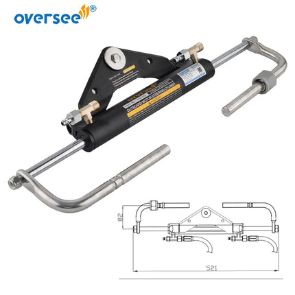 50HP-100HP Boat Hydraulic Steering Cylinder Kit For Yamaha Mercury Outboard 