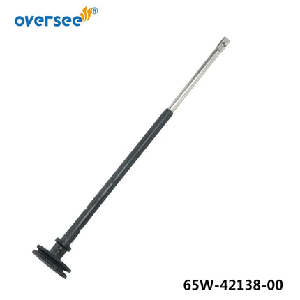 65W-42138-00 Handle Steering Lever For Yamaha Outboard Motor 2T 4T 9.9-25 HP Parsun F15-01030100 Hidea Seapro