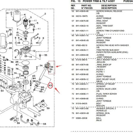 2pcs/set 6H1-43820 Trim Tilt Piston Sub Assy For Yamaha 75-90HP Outboard Motor With Screw Cap 6H1-43821-11