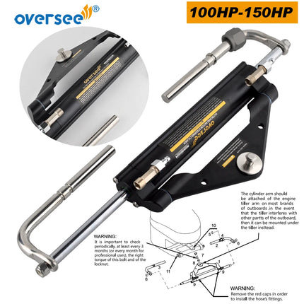 100-150HP Hydraulic Steering Cylinder Assy for Yamaha Mercury BayStar Teleflex Boat Steering Outboard Marine