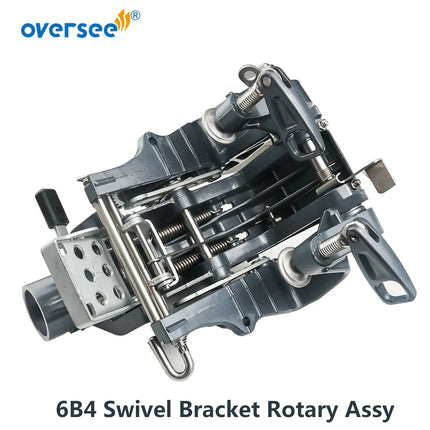 6B4-43311 682-43311 Swivel Bracket Assy with Transom Clamp For Yamaha Parsun 2T 9.9D 15D Outboard Engine 682-43111 682-43112