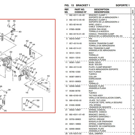 682-43311 Outboard Swivel Bracket With Transom Clamp Assy For Yamaha Outboard Parts Parsun 2T 9.9D 15D ;682-43111, 682-43112