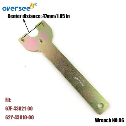 Outboard Motor Cylinder Tilt Trim Repair Wrench Repair Tool Spanner for Tilt End Cap