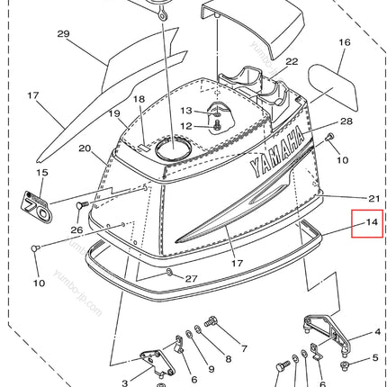 6H3-4261A-00 TOP COWLING W/O GRAPHICS FOR YAMAHA SEATAN 2 STROKE 60HP OUTBOARD ENGINE COVER