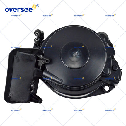 8167285 Manual Start Housing & 8167652 Rest for Mercury 60HP 2 Cylinder Outboard Engine