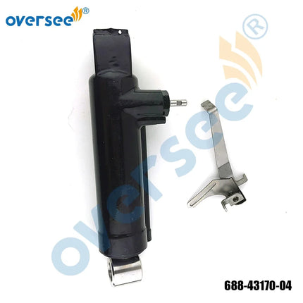 688-43170-04-4D Shock Absorber Assy For Yamaha 55HP 60HP 75HP Outboard