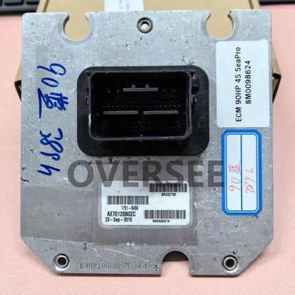 OEM 8M0098624 ECM ECU for Mercury SeaPro 90HP 4T Outboard Engine Used Original Parts